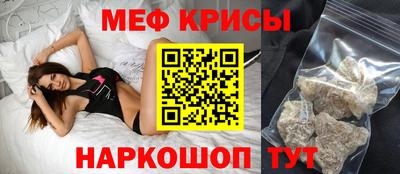 соль ск Заволжье
