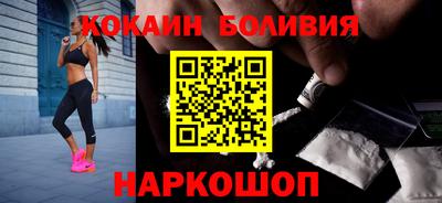 соль ск Заволжье