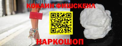 скорость mdpv Жуковский