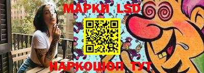 ешки Заводоуковск