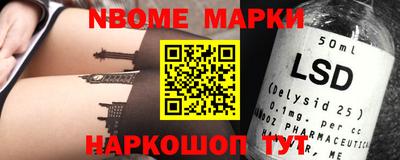 ешки Заводоуковск