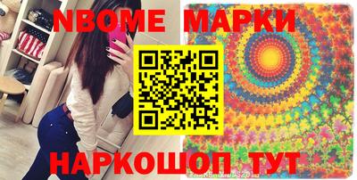 скорость mdpv Жуковский