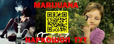 ешки Заводоуковск