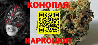 скорость mdpv Жуковский