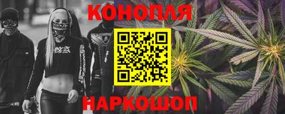 соль ск Заволжье