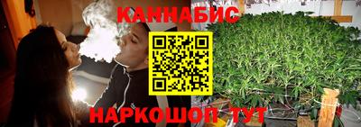 соль ск Заволжье