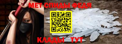 ешки Заводоуковск