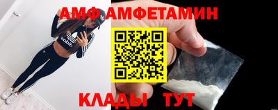скорость mdpv Жуковский