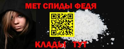 соль ск Заволжье