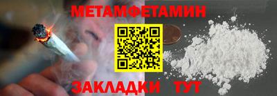 ешки Заводоуковск