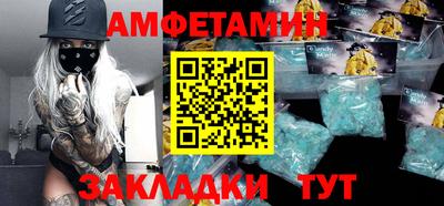 ешки Заводоуковск