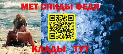 скорость mdpv Жуковский