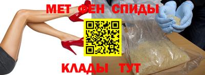 скорость mdpv Жуковский