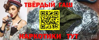 ешки Заводоуковск