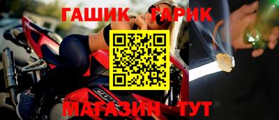 скорость mdpv Жуковский