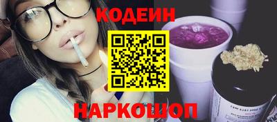 скорость mdpv Жуковский