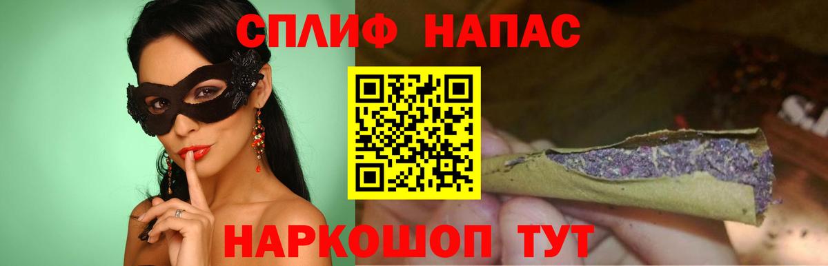 Каннабис White Widow  Бошки Шишки планчик  МАРИХУАНА LSD WEED  Вход с VPN  Дагестанские Огни  Каннабис THC 21% 
